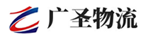 深圳到若尔盖县物流公司